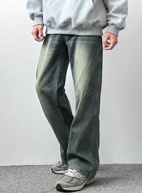 HMN Studio日系复古宽松休闲直筒牛仔裤美式高街cleanfit水洗长裤