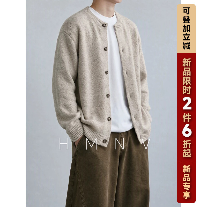 HMNV针织圆领开衫外套男款早秋温柔韩系穿搭慵懒高级感短款毛衣图片
