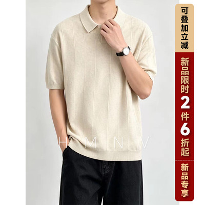 HMNV复古纯色短袖POLO衫男士春夏莱赛尔气质百搭翻领针织衫T恤