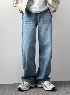 HMN Studio日系直筒水洗宽松牛仔裤男休闲百搭垂感潮流阔腿长裤