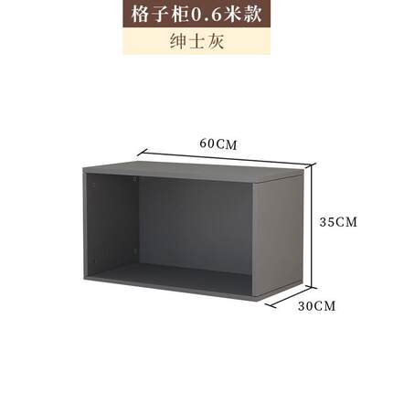 新客厅书架格子柜自由组合展示柜落地书柜储物柜小柜子置物柜置厂