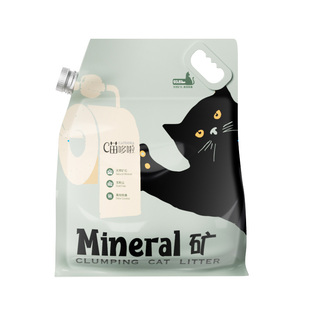 喵哆啦Catit天然矿石猫砂细颗粒活性炭除臭去味无尘膨润土猫砂