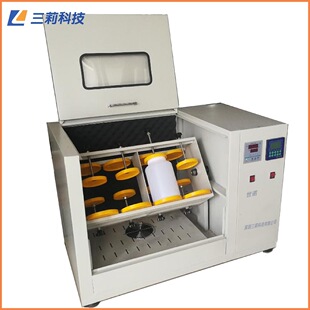 全自动翻转恒温振荡器 封闭控温翻转振荡器