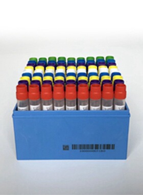 巴罗克0.5ml冻存管＋1英寸100格PC冻存盒0.5ml 89-905X