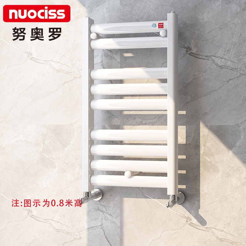努奥罗小背篓暖气片家用采暖卫生间水暖散热片壁挂式置物架毛巾架,全屋定制,暖气片/散热器,淘宝优惠券,粉丝福利购,淘宝优惠卷
