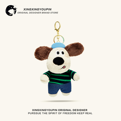 买二送一闺蜜毕业生日礼物女生