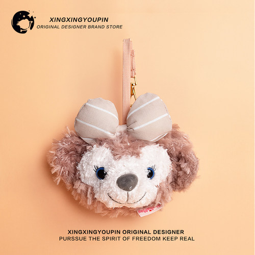 买二送一网红款零钱包包包挂件