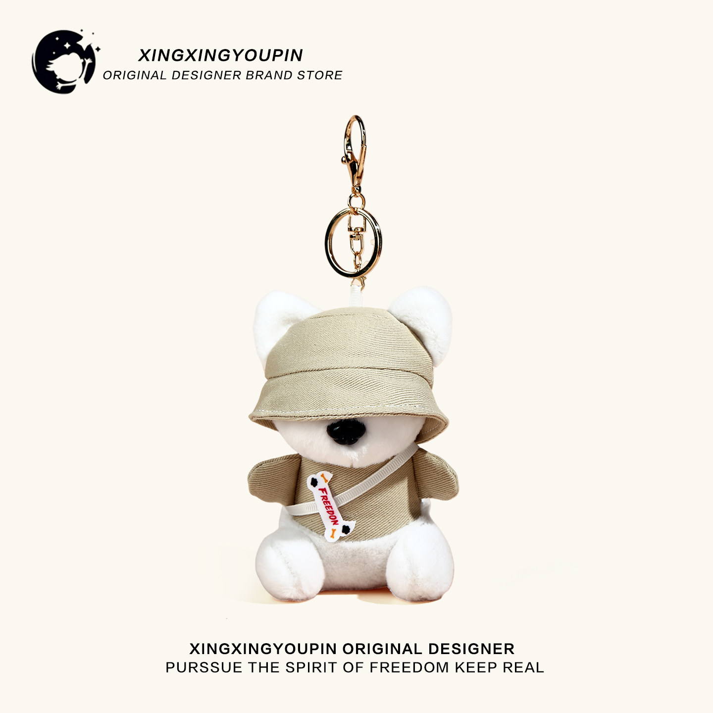 可爱毛绒小熊书包背包挂件公仔车钥匙扣链玩偶挂饰品情侣创意礼物