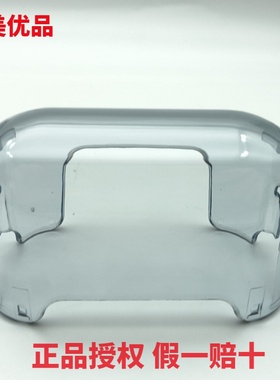 松下 剃须刀 ES-LM31 PLM3B JLM3C 保护盖 塑料盖 透明