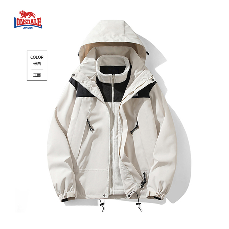 lonsdale龙狮戴尔冲锋衣三合一两件套可拆卸防风防水户外保暖外套
