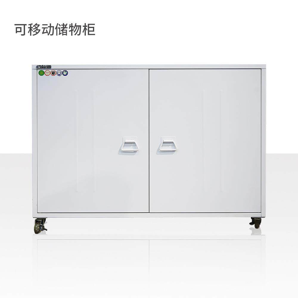 钢制矮柜置物柜储物柜可移动带滚轮对开推拉门侧边柜办公家用收纳