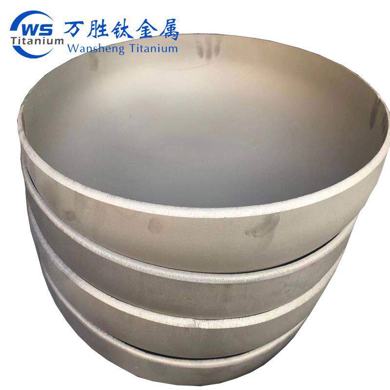 供应钛弯头钛三通钛异径管钛翻边钛大小头钛管件产品规格全