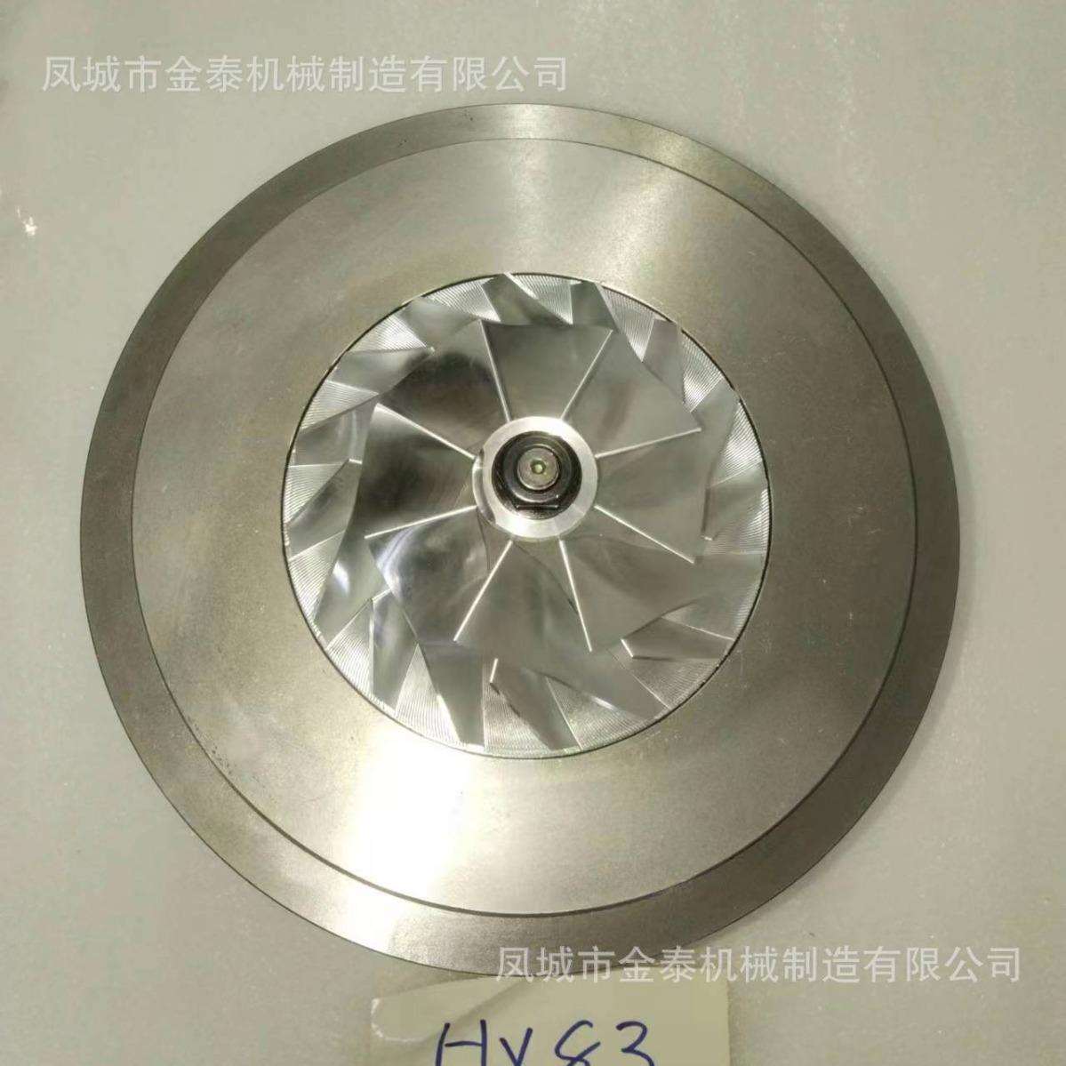 HX83378196249556534046243forQSK3523机芯零售