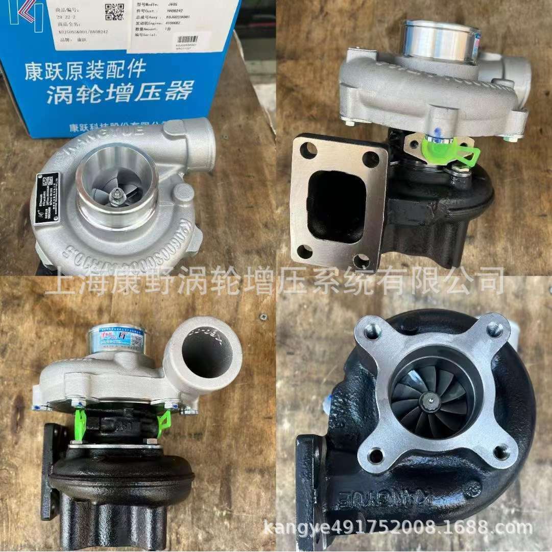 增压器A9L00-1118100B9200-1118100和1JD300-1118100和B9210