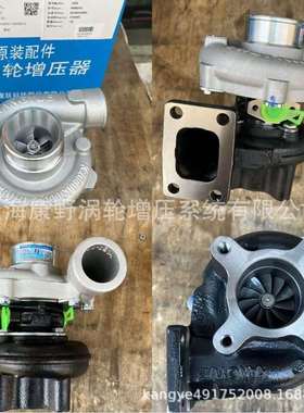 增压器A9L00-1118100B9200-1118100和1JD300-1118100和B9210