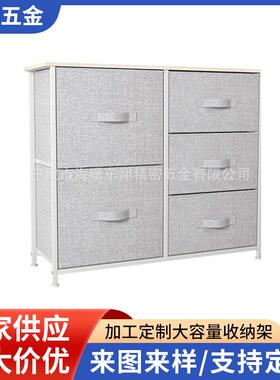 白色5抽无纺布布拉手布抽防尘储物收纳大容量收纳架收纳柜衣柜