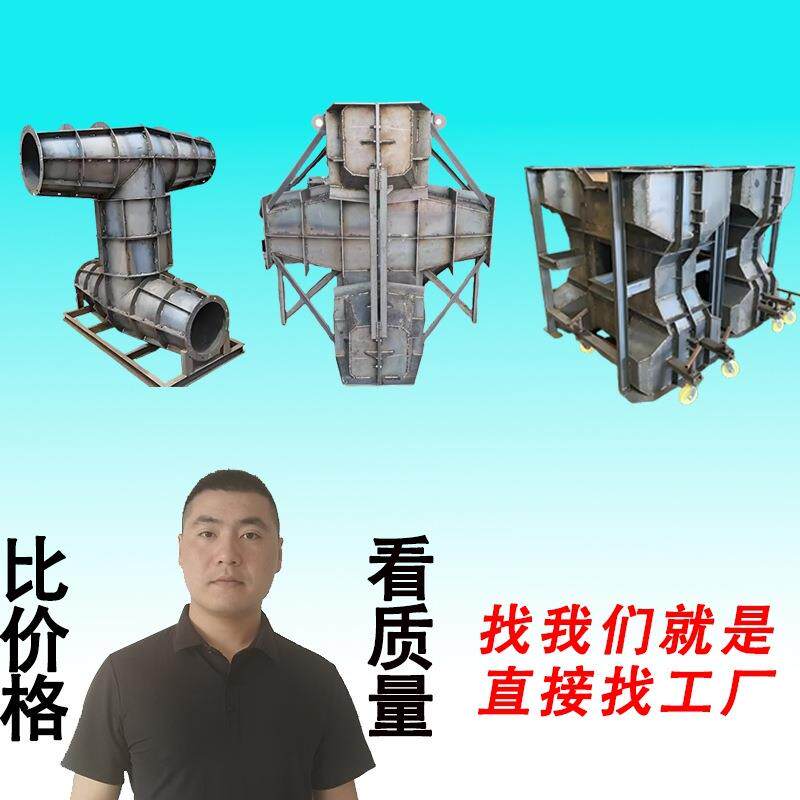 扭王防浪块模具四角空心锥体消波块护岸块三角六角扭工防浪石模具