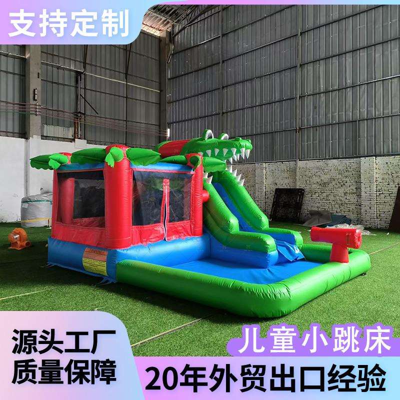 室内婴儿充气城堡外贸充气城堡儿童家用淘气堡小型充气蹦床滑梯
