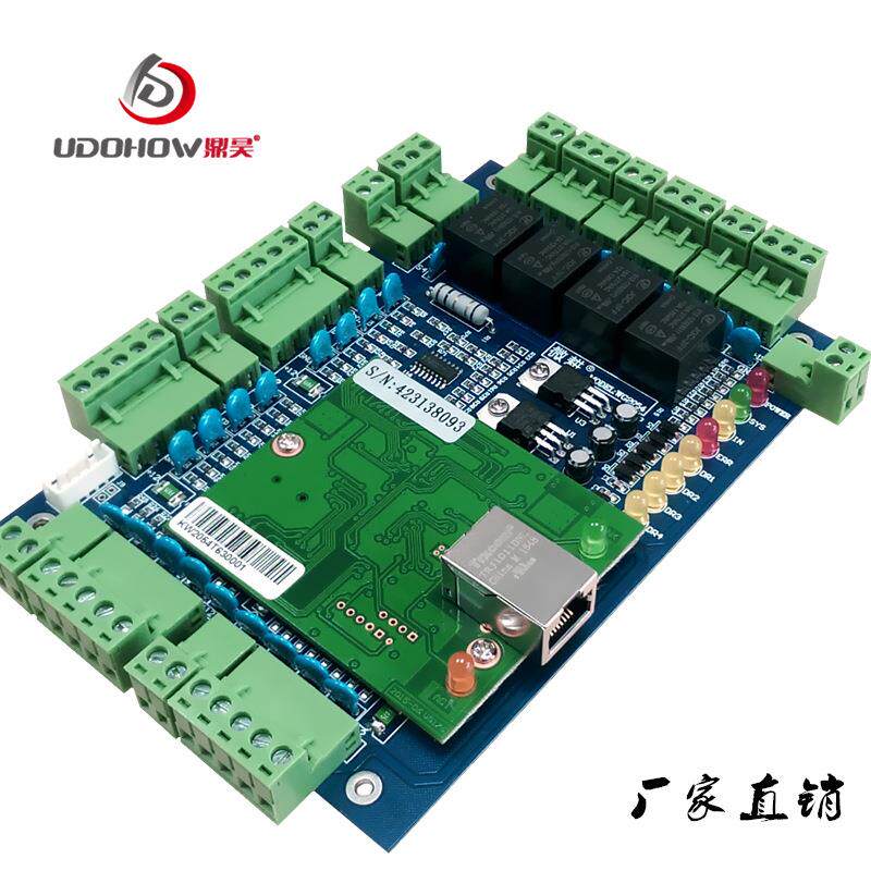 TCP/IP通讯微耕双门双向联网门禁控制器出租房网络门禁系统控制