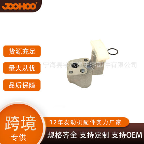 适用尼桑时规链条涨紧器