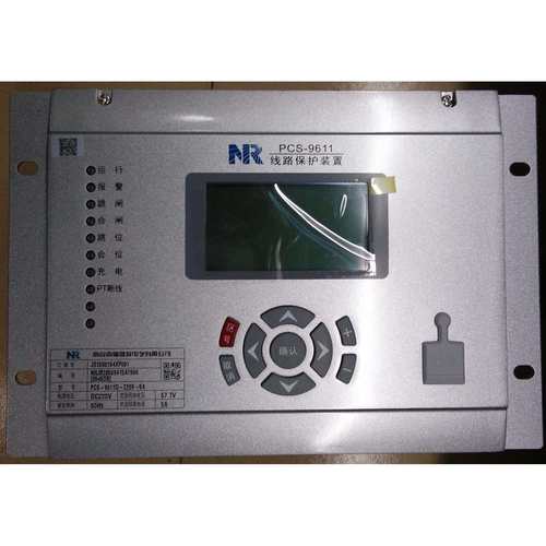 PCS9611D线路保护装置微机变压器保护南瑞继保PCS9626C电动机保