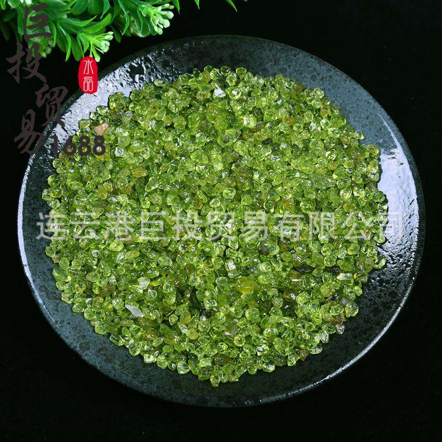 天然橄榄石碎石水晶小颗粒装饰绿橄榄科普教学淘矿石