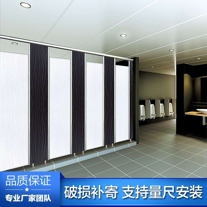 深圳博瑞厕所隔断 抗倍特抗水景区不锈钢公共卫生间隔板厕所隔板