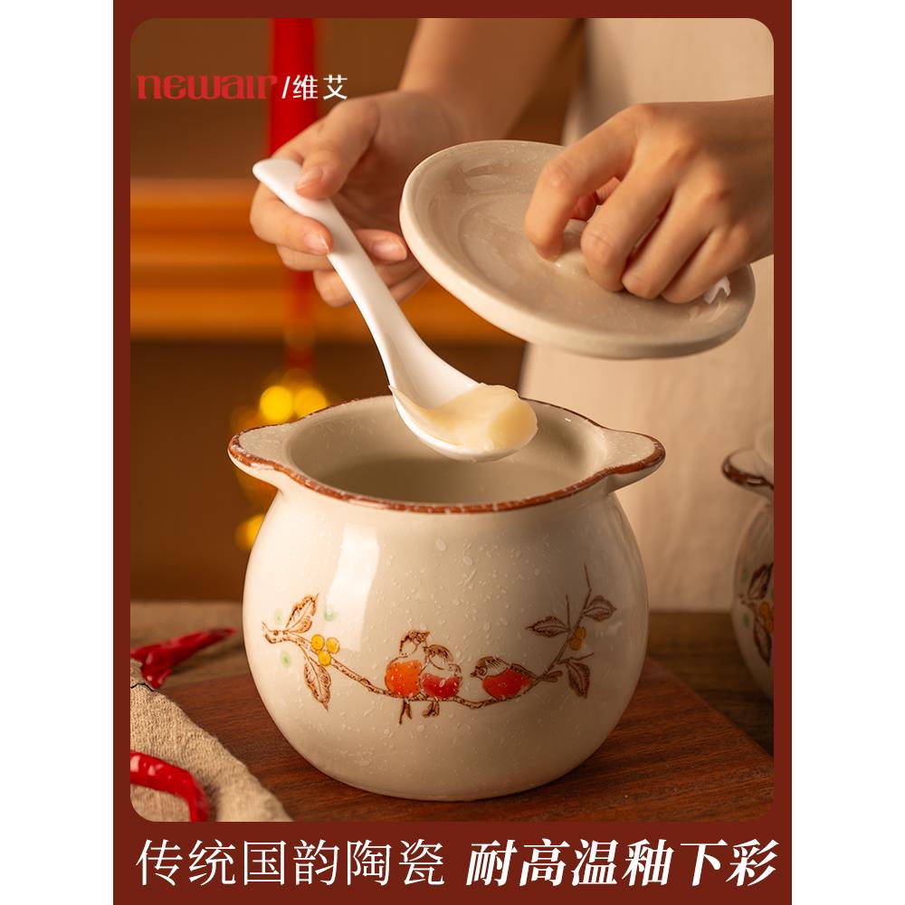 猪油罐陶瓷耐高温家用厨房盐辣椒油荤油储存罐子油罐可放冰箱带盖