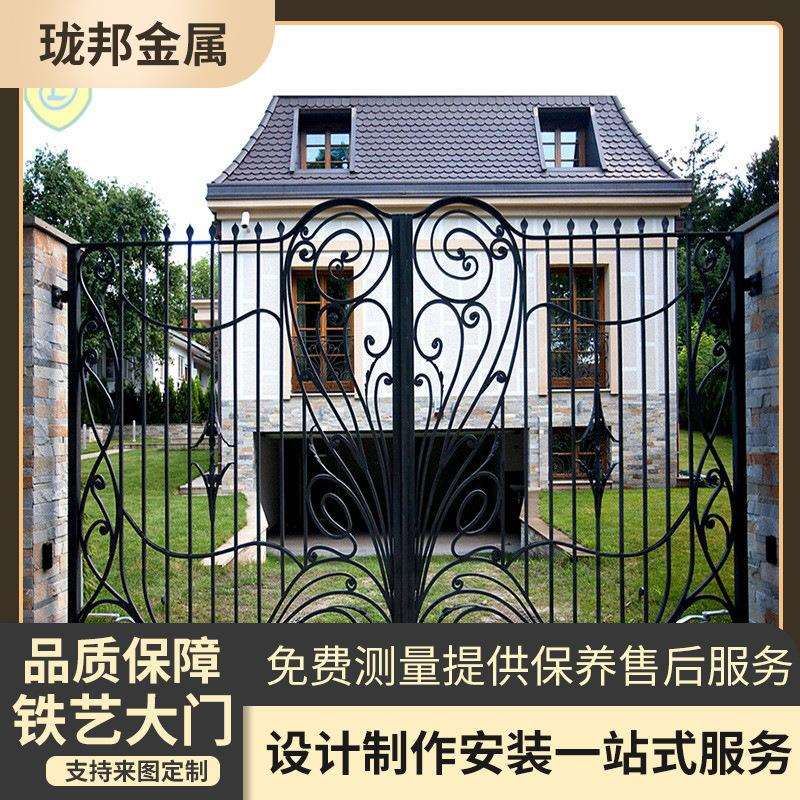欧式花园推拉门庭院铁艺大门别墅庭院锻造铁大门防锈家用防盗铁门