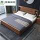实木床1.8米胡桃木床现代简约主卧大床2 2.2m双人床1.5米储物婚床