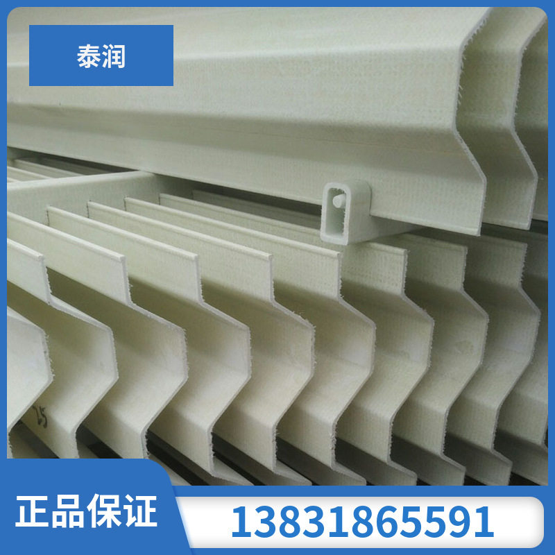 玻璃钢导流槽脱硫塔除雾器