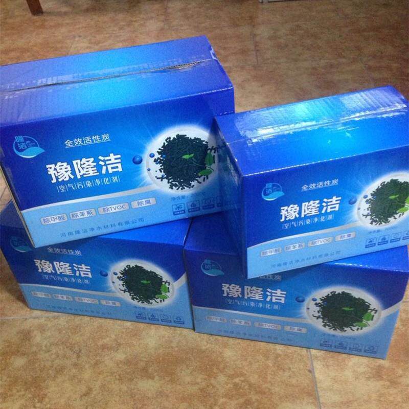 活性炭炭包整组价格新家除味车载活性炭炭包供应