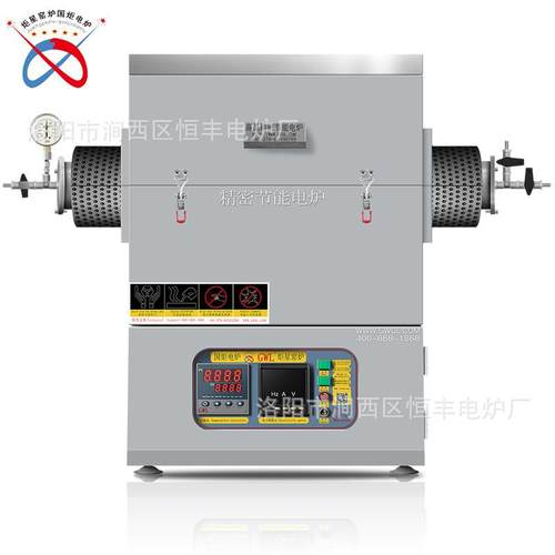 开启式气氛管式炉真空管式电炉管式电阻炉气氛炉真空管式炉