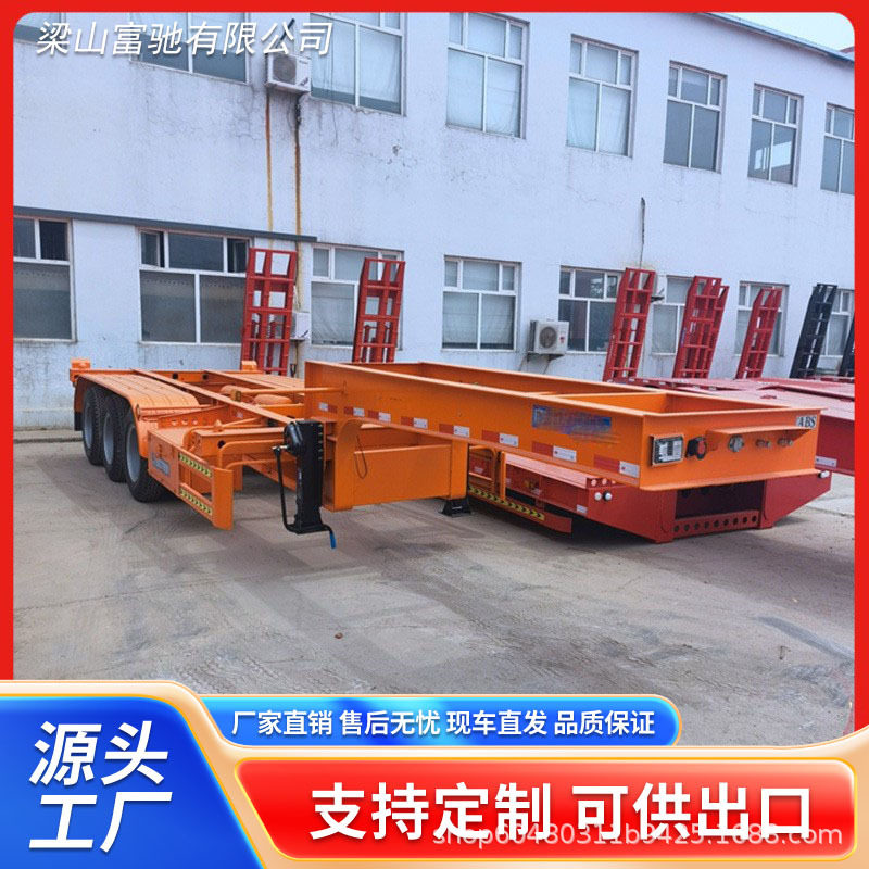 中集骨架集装箱半挂车货运专用