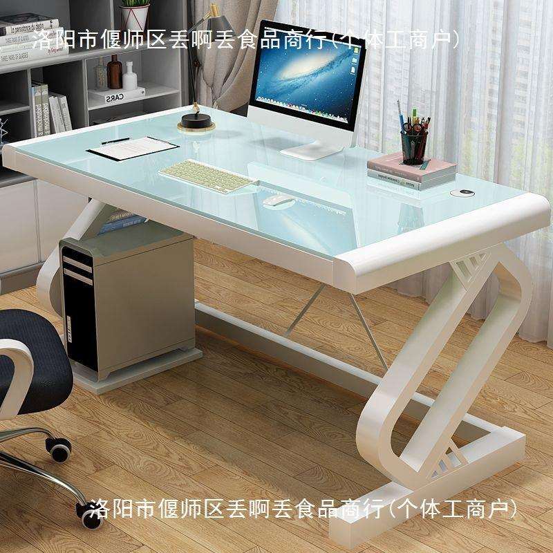电脑桌台式家用电竞桌经济型办公桌简约书桌现代学习桌网红桌子