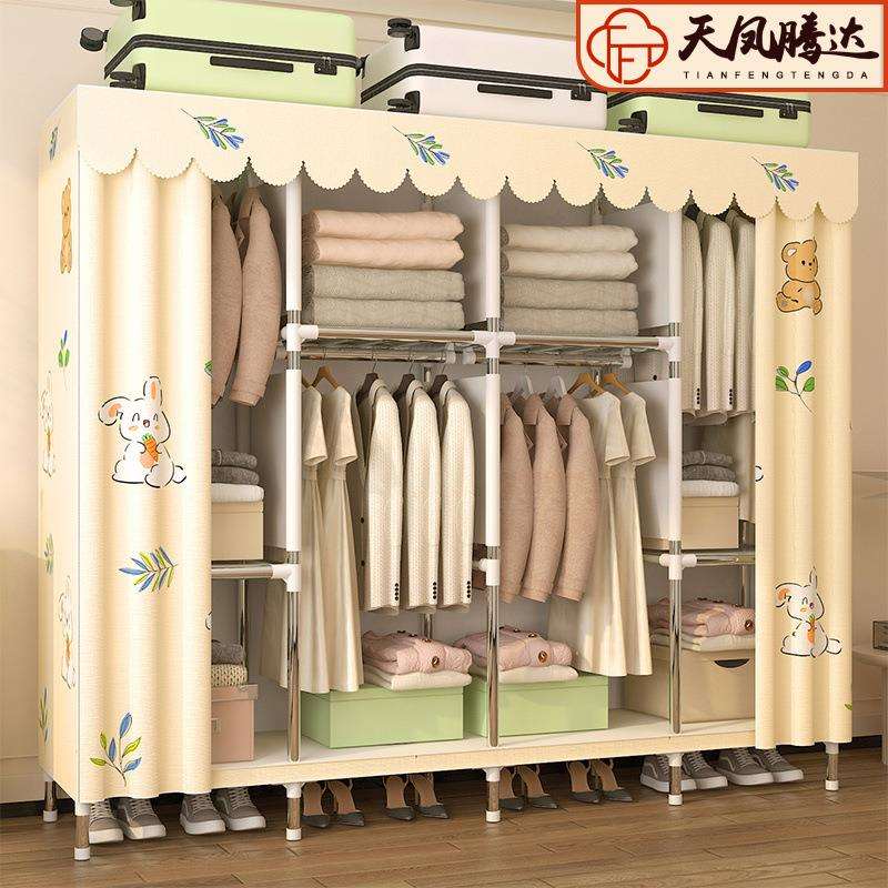 出租房简易加厚衣柜组装宿舍钢架钢管加粗衣橱加固家用卧室收纳