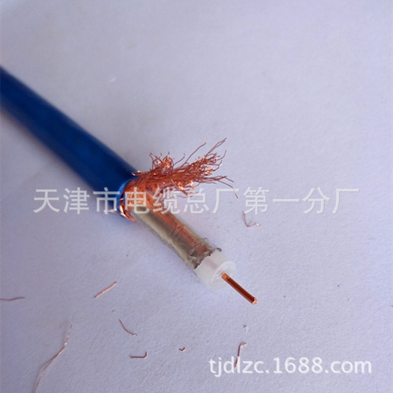 矿用射频同轴电缆SYV/MSYV75-7