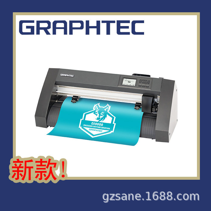 GRAPHTEC新款图文标签刻字机切割机CE8000-40