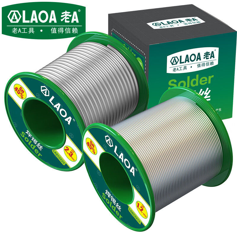 老A45%含锡焊锡丝0.8mm/380g