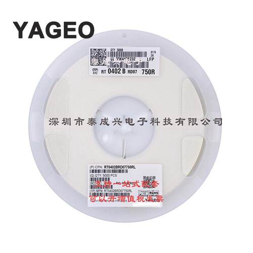 国巨薄膜贴片电阻0402750R750Ω0.1%0.5%RT0402BRD07750RL