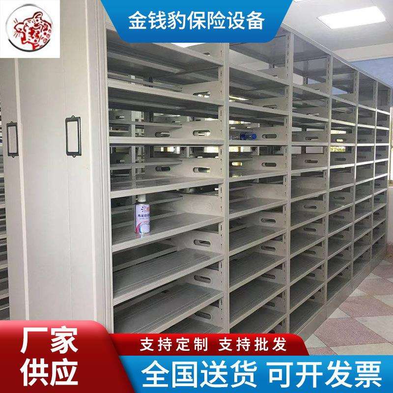 图书馆钢制书架学校书店阅览室书籍书架坚固单面双面钢制书架