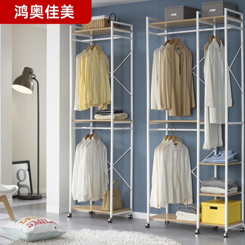 家用简易落地立式架衣柜单杆卧室挂衣服衣帽架子开放式晾衣架