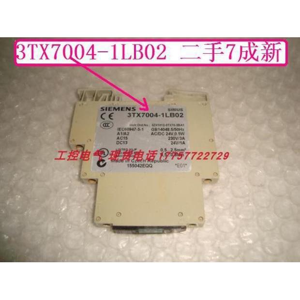 3TX7004-1LB003TX7004-1LB02当天发货实物拍摄