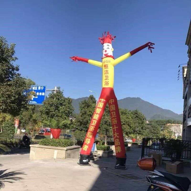 直销财神招手气模人兔年开业摇摆小丑卡通迎宾吉祥物人偶充气拱门