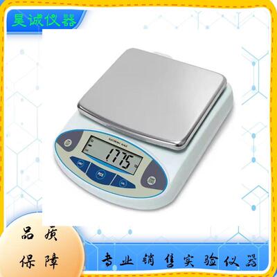 原纪铭JM-B150001-B200001红钻B300001电子天平15Kg/0.1g电子称