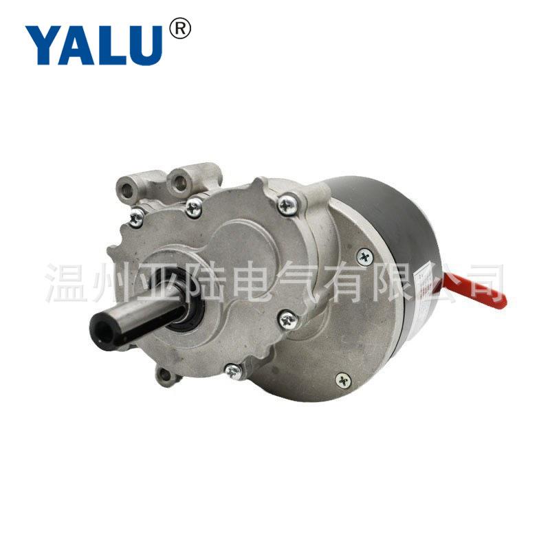 MY1016ZL250W24V电动轮椅电机带电磁刹车及释放手柄直流有刷电机