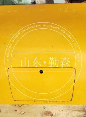 推土机配件各种型号齐全SD22护罩154-30-11326