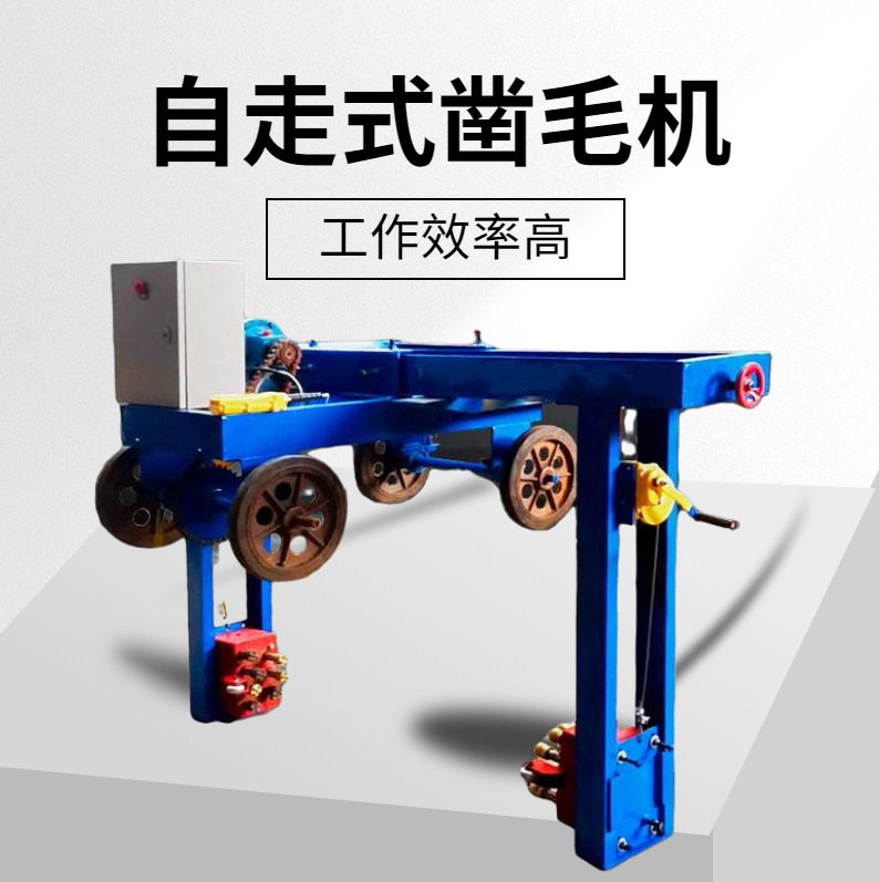 桥梁空心板侧面气动双头凿毛机