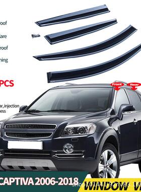 适用于雪佛兰科帕奇晴雨挡雨板遮雨条CAPTIVAC100Windowvisors