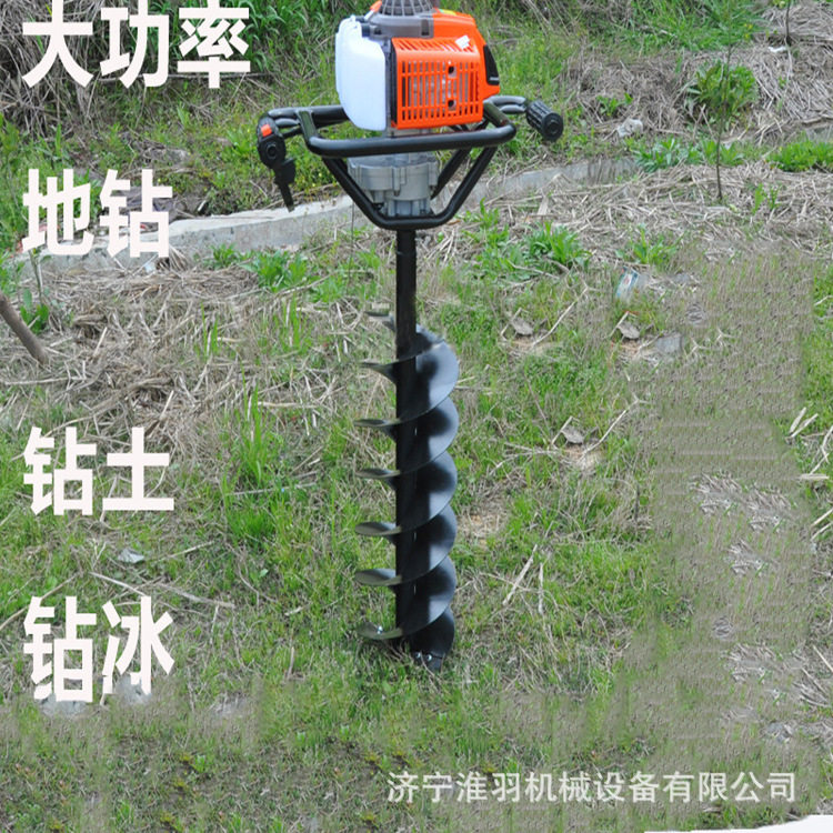 进口农用汽油挖坑打洞机